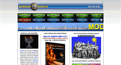 Desktop Screenshot of hebrewworld.com